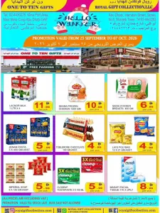 Hello Winter Offers flyer cover