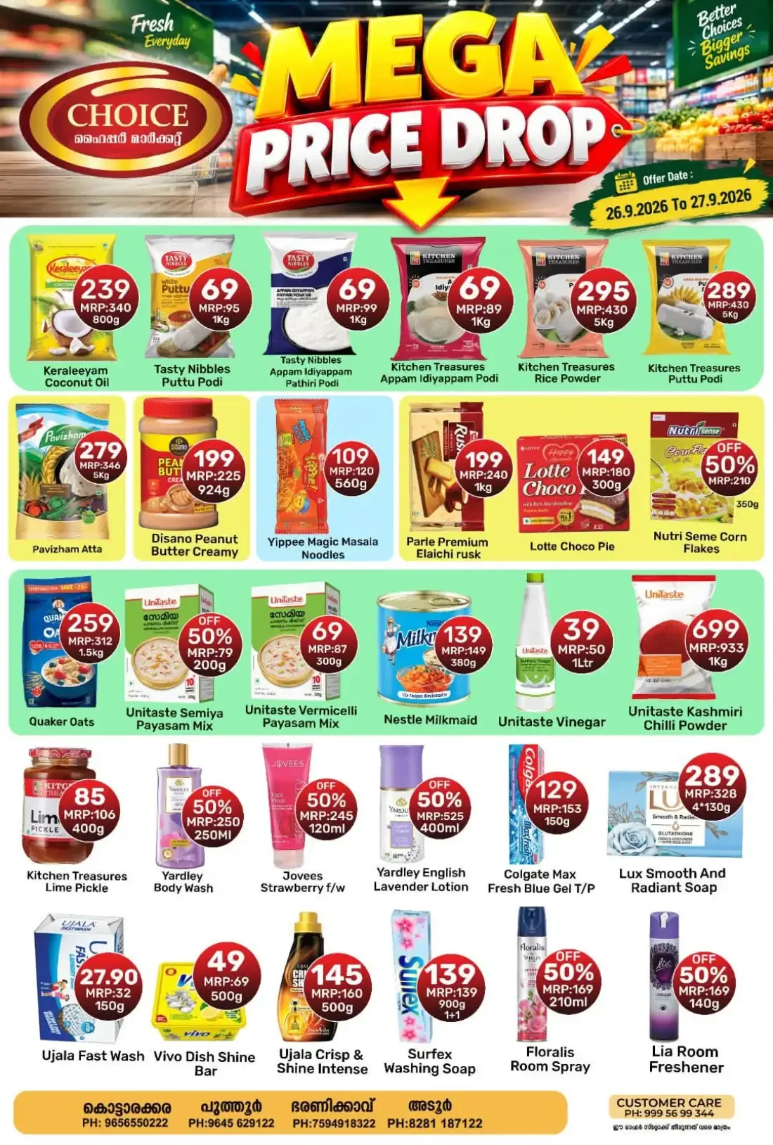Weekend offer page 2