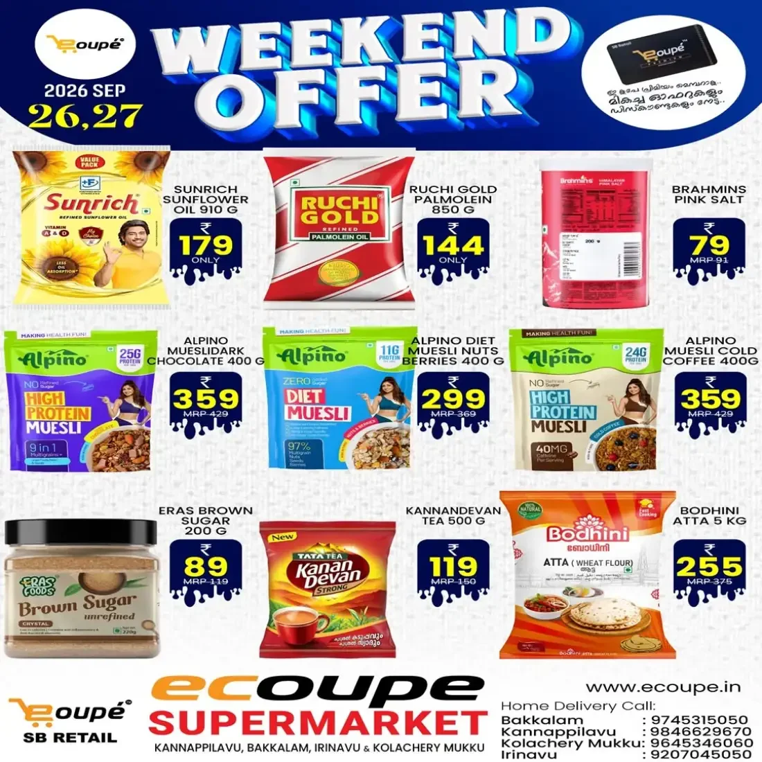 Weekend offer page 3