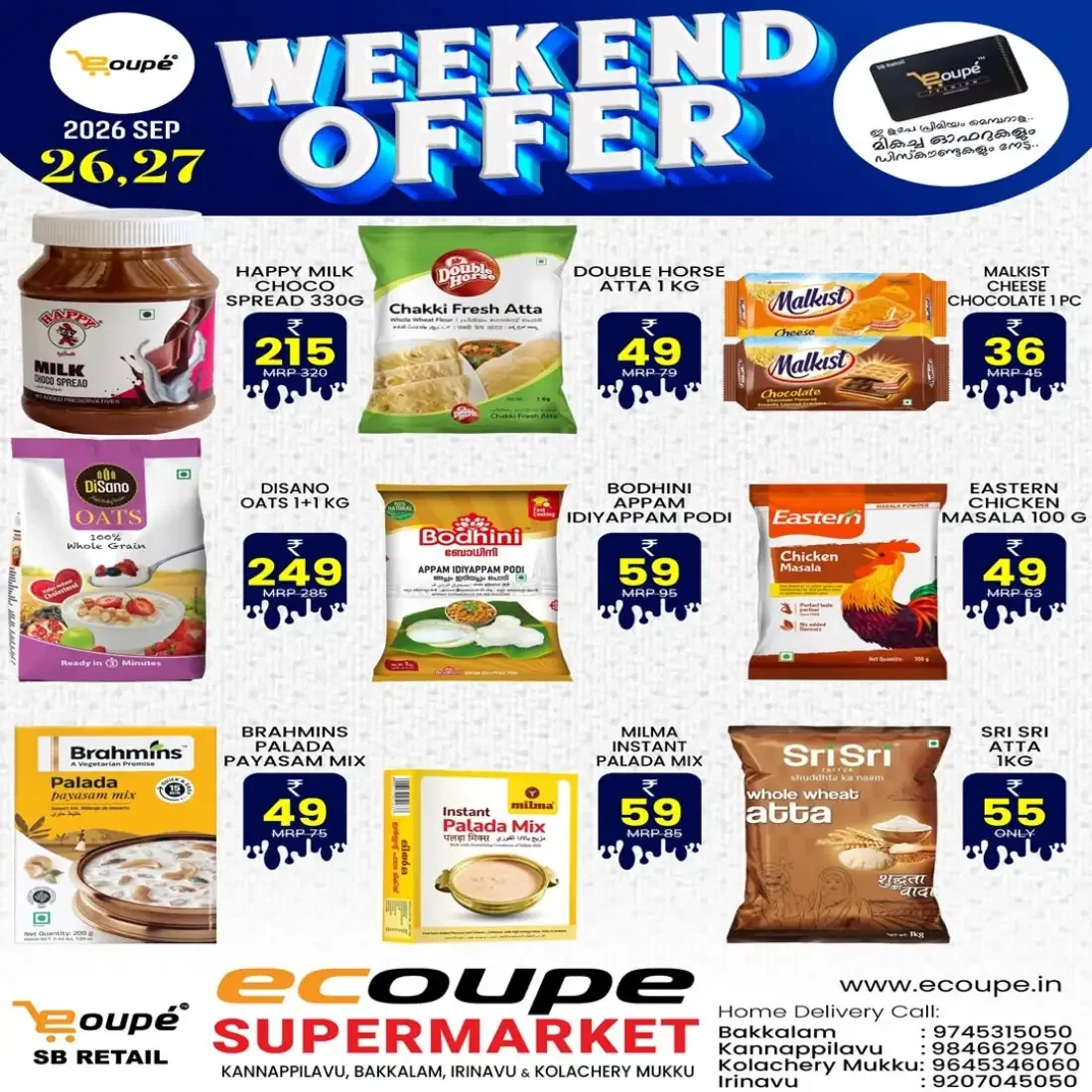 Weekend offer page 7