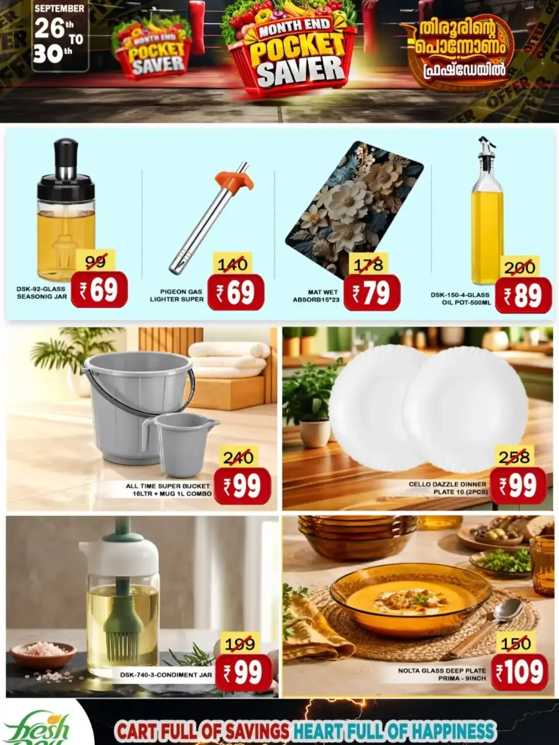 Freshday Tirur Month End Pocket Saver Offers page 10