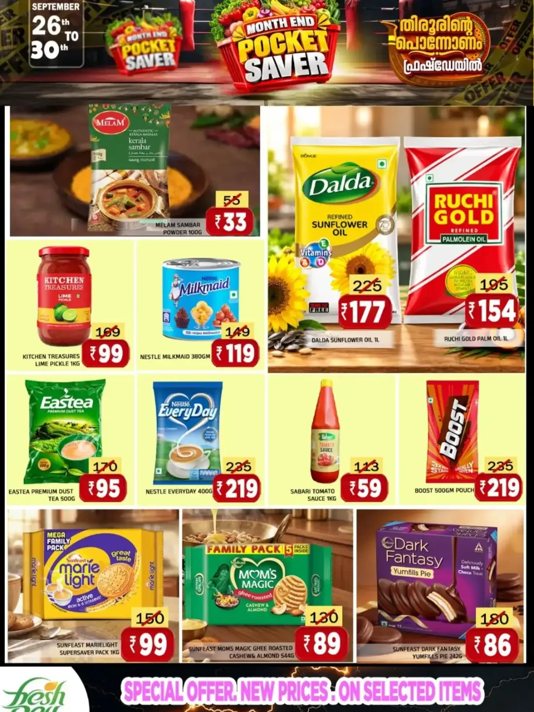 Freshday Tirur Month End Pocket Saver Offers page 13