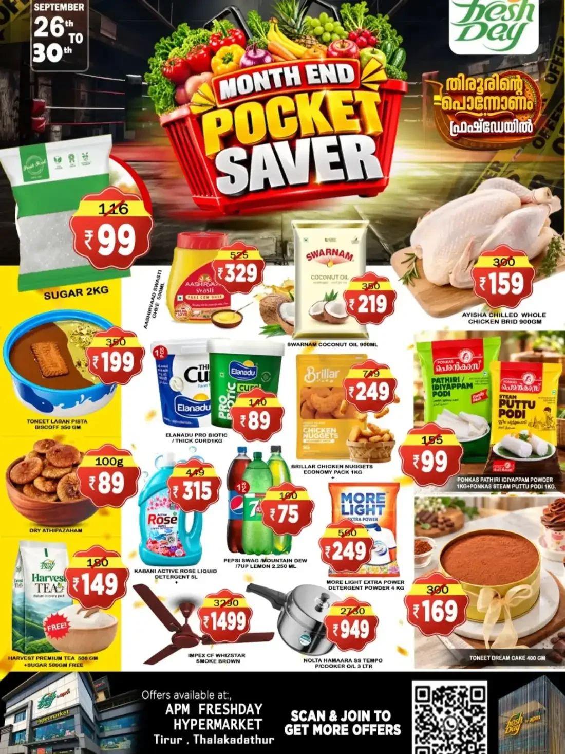 Freshday Tirur Month End Pocket Saver Offers page 1