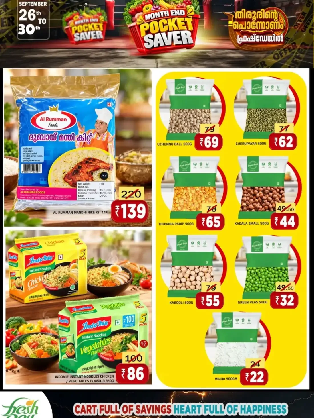 Freshday Tirur Month End Pocket Saver Offers page 5