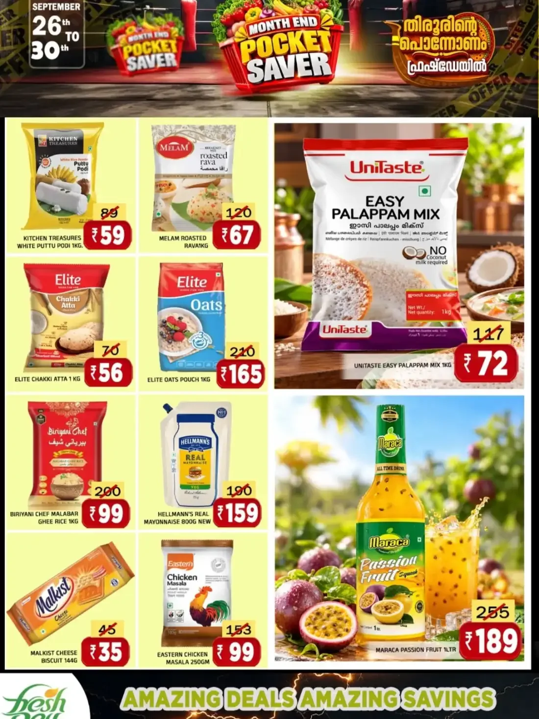 Freshday Tirur Month End Pocket Saver Offers page 9