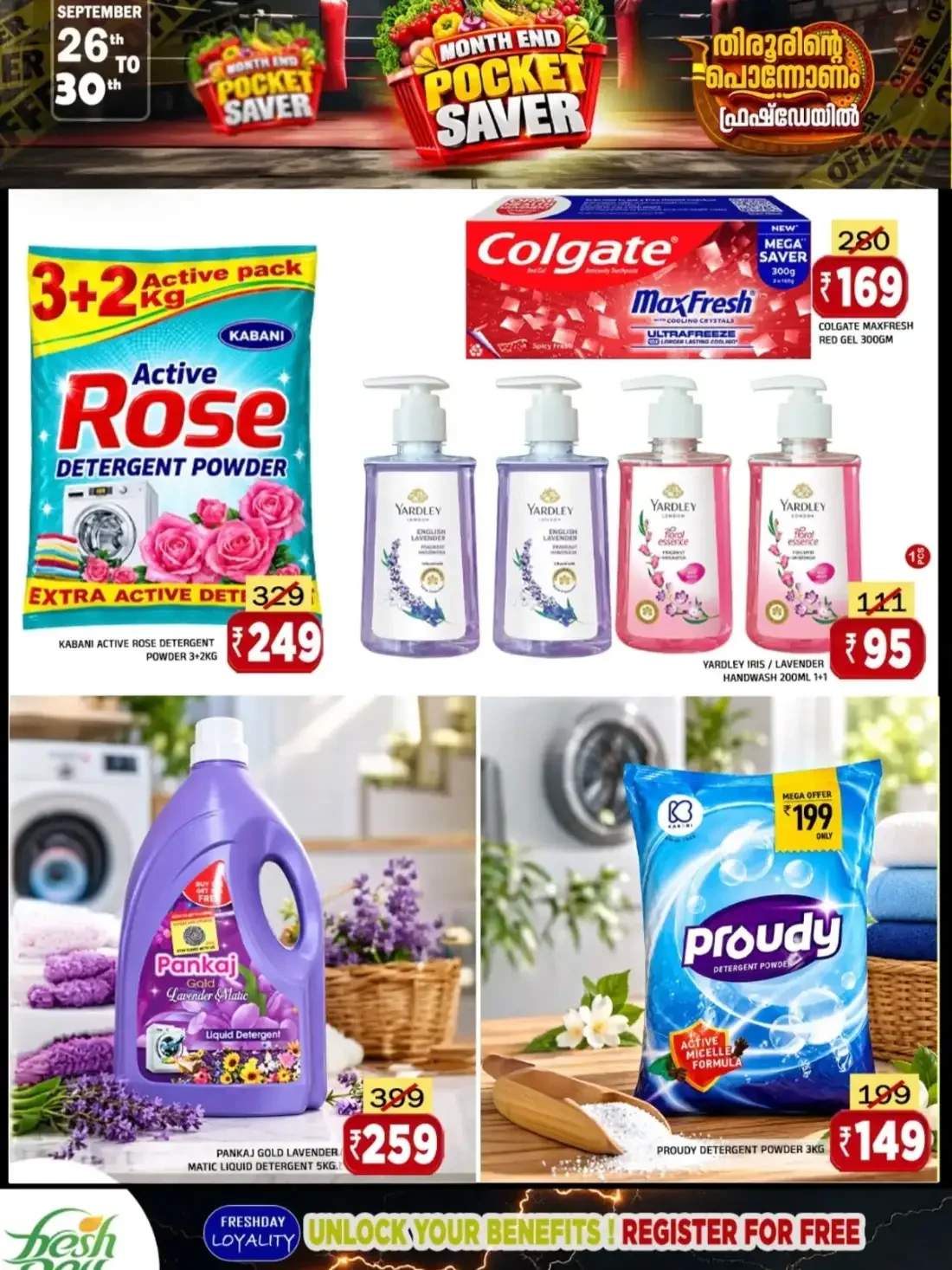 Freshday Tirur Month End Pocket Saver Offers page 11