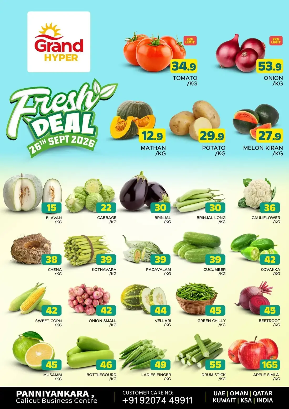 Fresh deals page 1