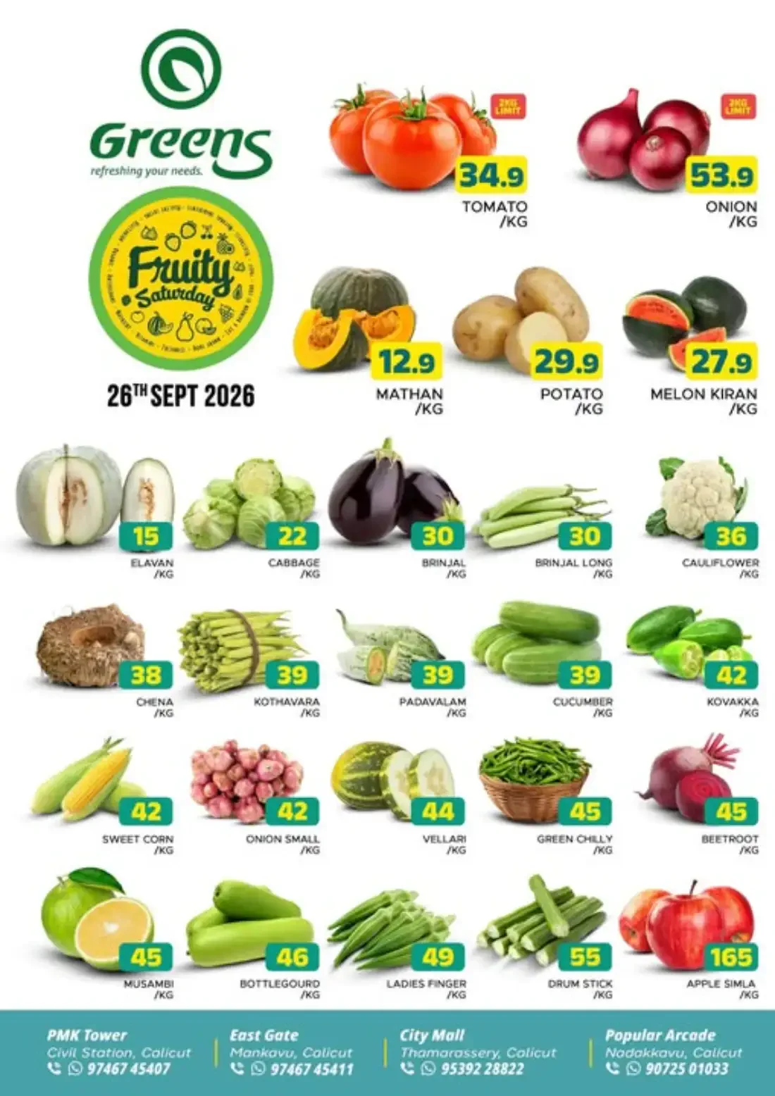 Fresh deals page 1