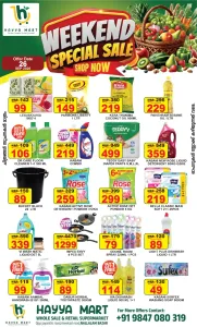 Weekend sale flyer cover
