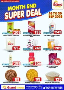 Grand Hyper Kaloor Month End Super Deal flyer cover