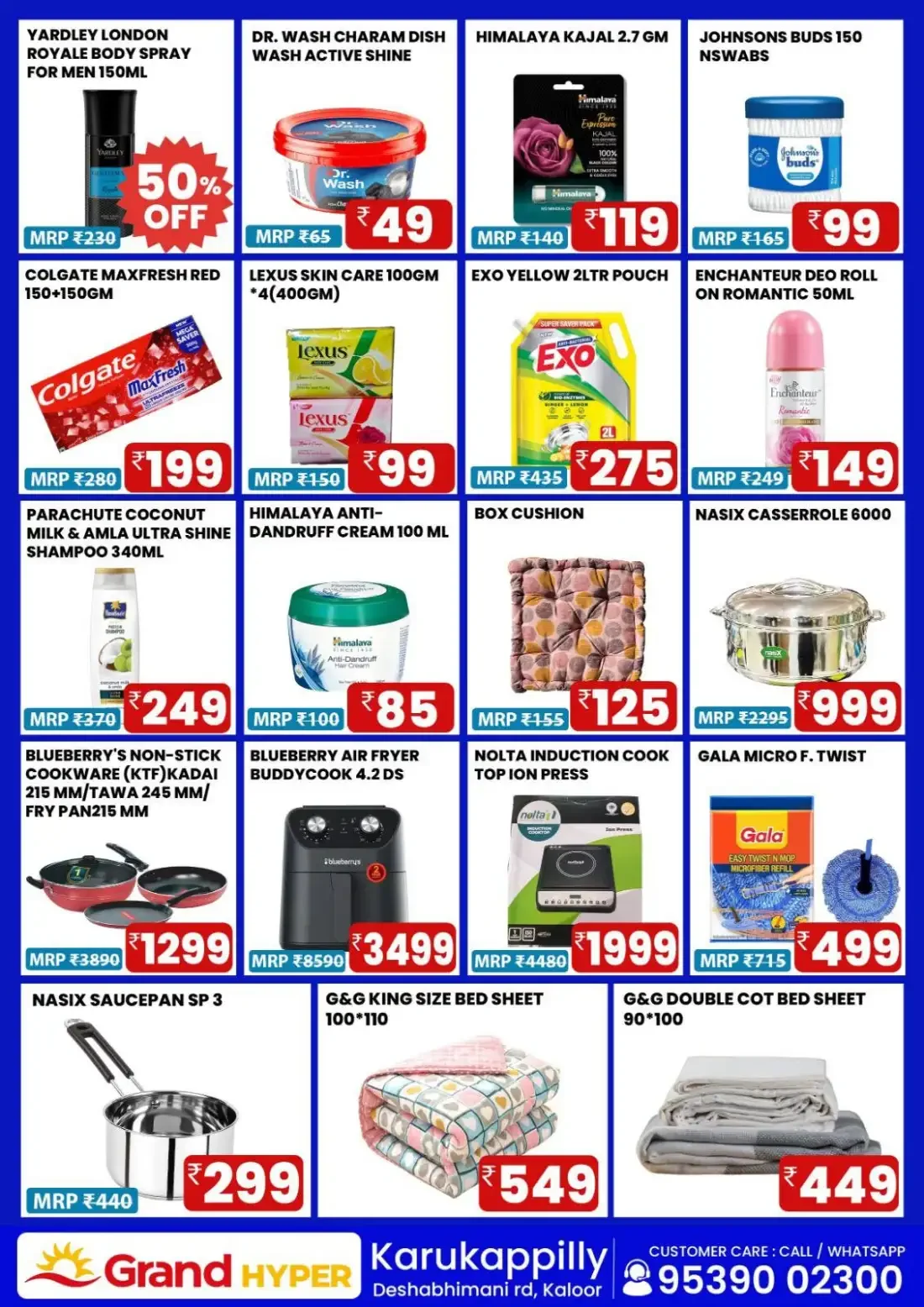 Grand Hyper Kaloor Month End Super Deal page 2