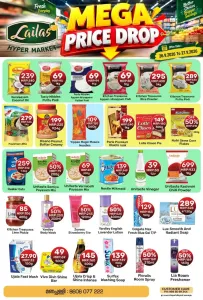 Weekend offer flyer cover