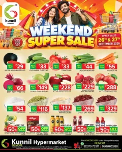 Weekend offer flyer cover