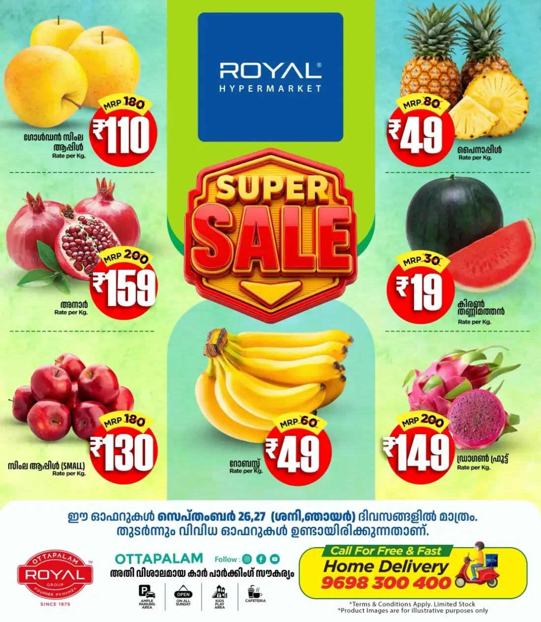 Weekend offer page 2