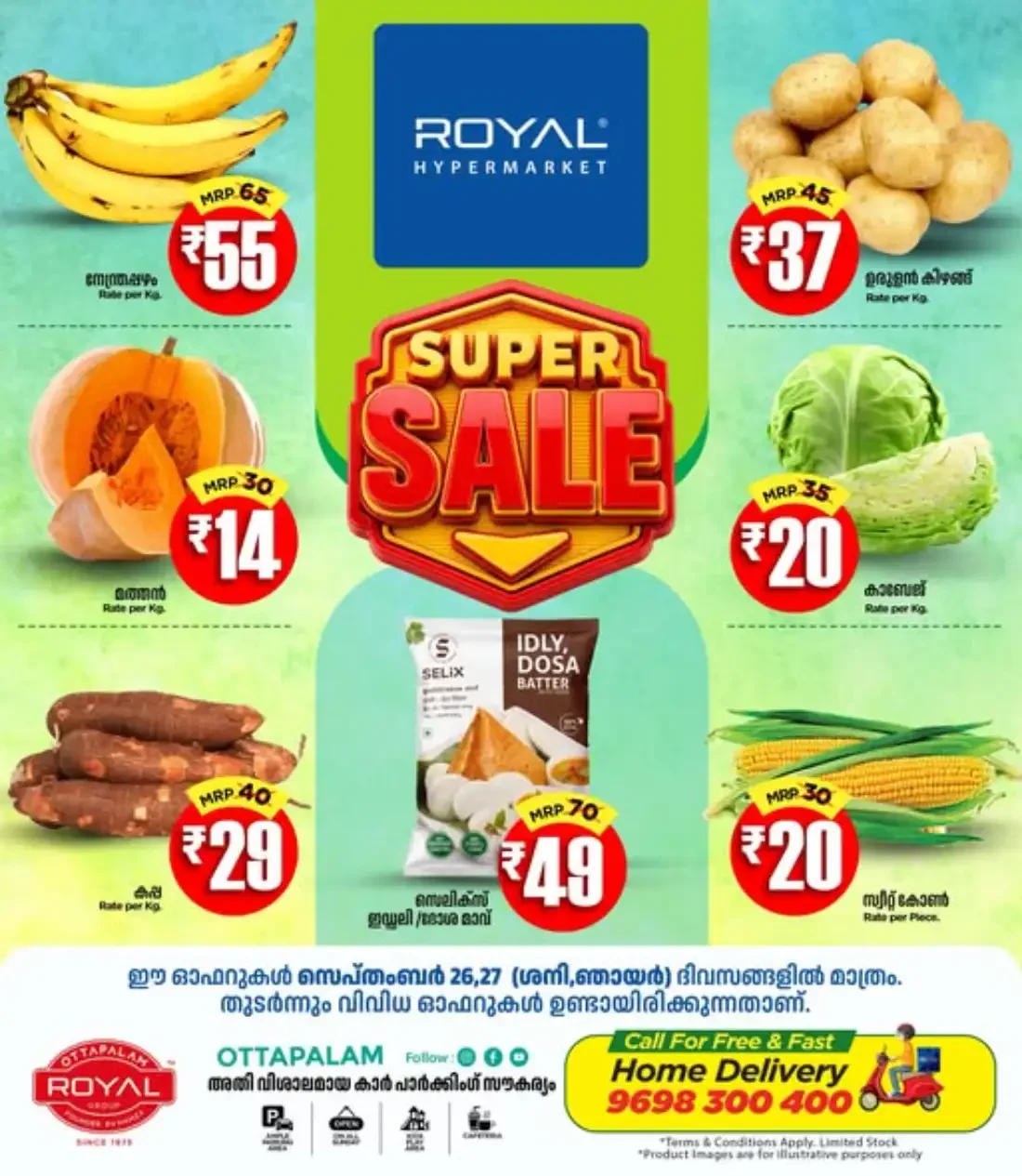 Weekend offer page 1