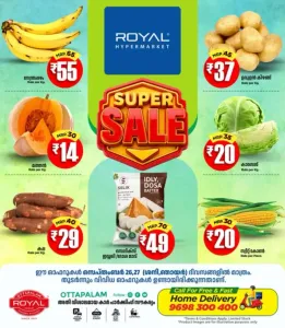 Weekend offer flyer cover