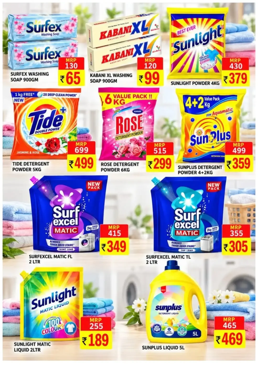 Baby Hypermarket Month End Super Sale | Offers & Deals page 3