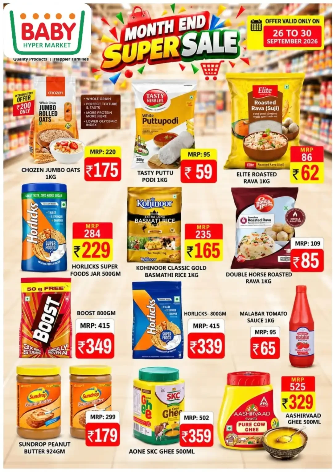 Baby Hypermarket Month End Super Sale | Offers & Deals page 8