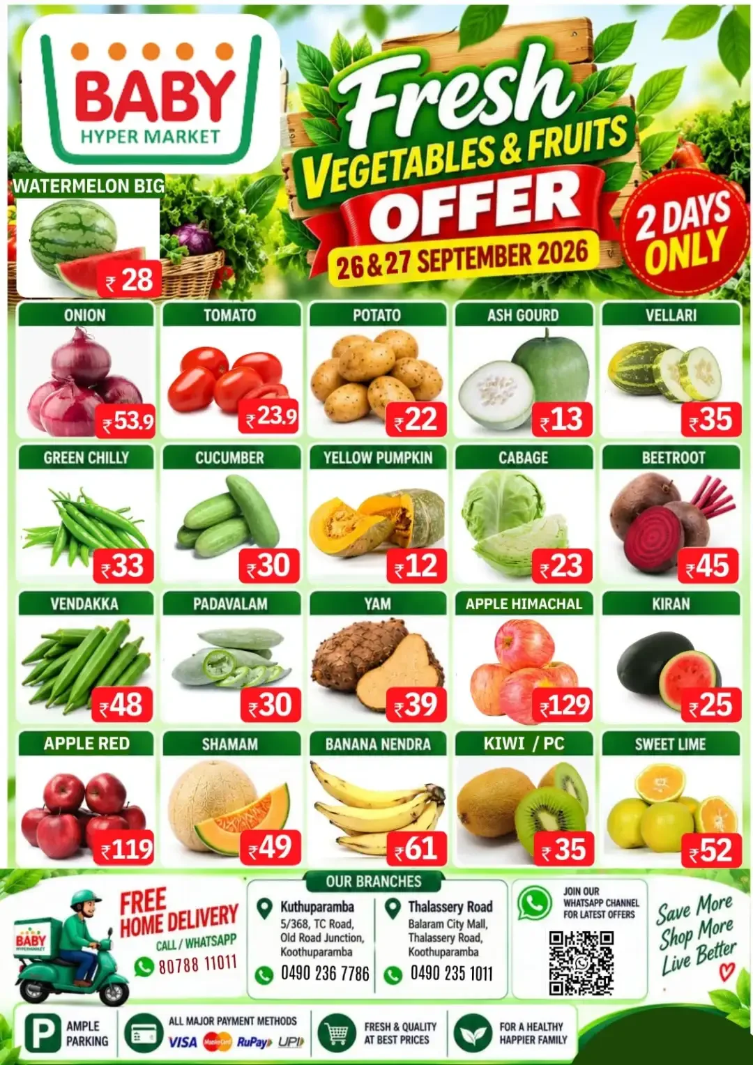 Baby Hypermarket Month End Super Sale | Offers & Deals page 9