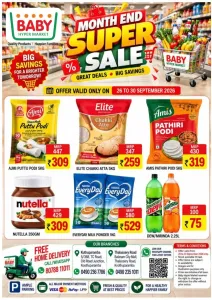 Baby Hypermarket Month End Super Sale | Offers & Deals flyer cover
