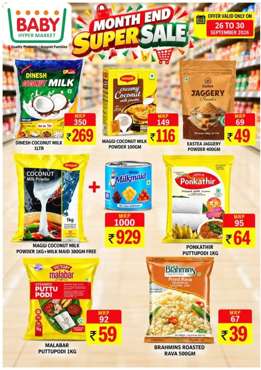 Baby Hypermarket Month End Super Sale | Offers & Deals page 6