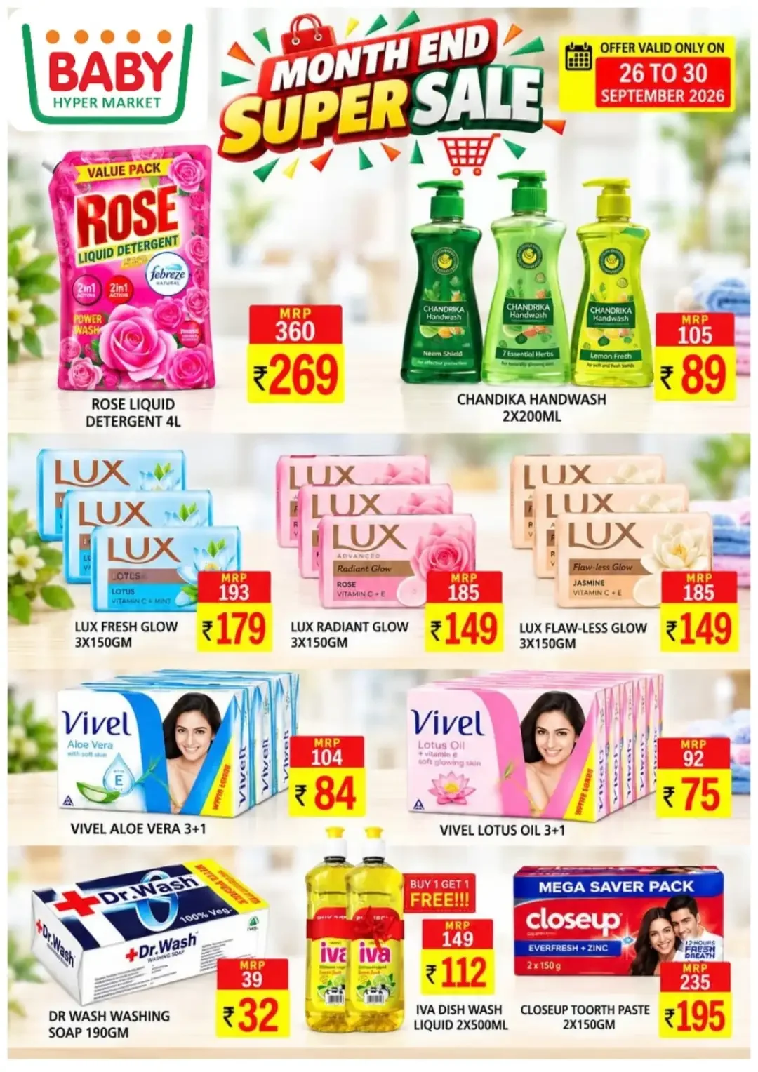 Baby Hypermarket Month End Super Sale | Offers & Deals page 2