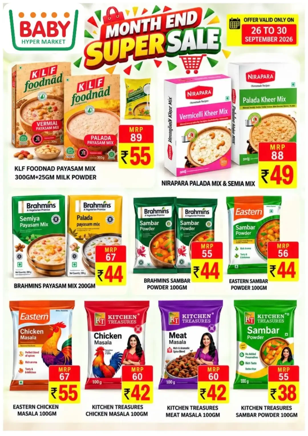 Baby Hypermarket Month End Super Sale | Offers & Deals page 5