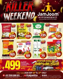 JamJoom Kalpetta Killer Weekend | Offers & Deals flyer cover