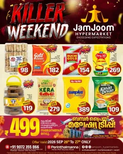 JamJoom Perinthalmanna Killer Weekend | Offers & Deals flyer cover
