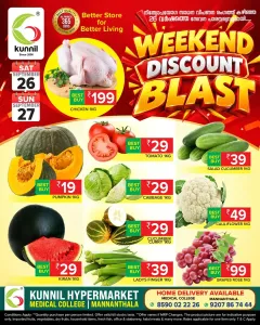 Kunnil Hypermarket Weekend Discount Blast | Offers flyer cover