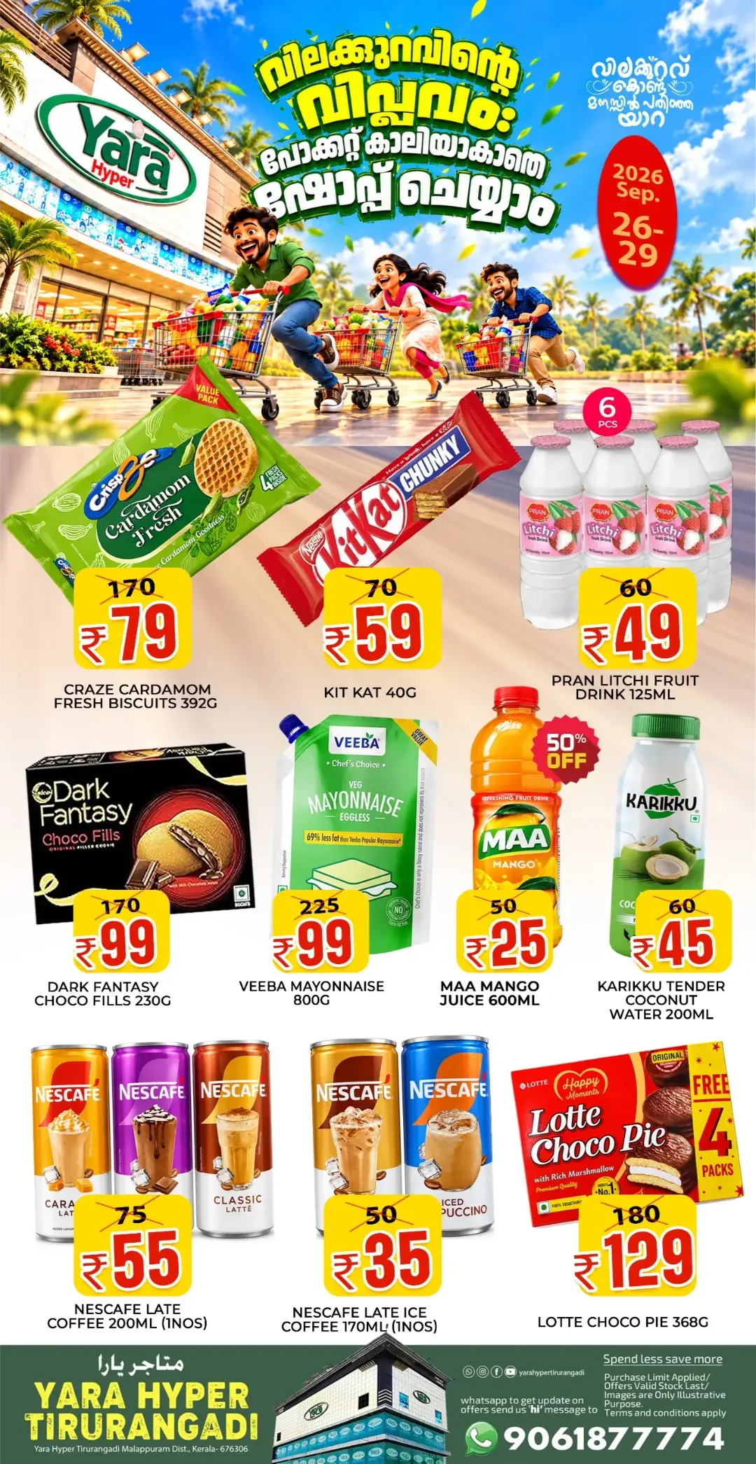 Yara Hyper Tirurangadi Offers & Deals | Shopping Sale page 4
