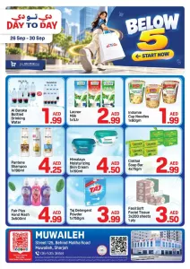 Day To Day Muwaileh Below 5 Offers & Deals flyer cover