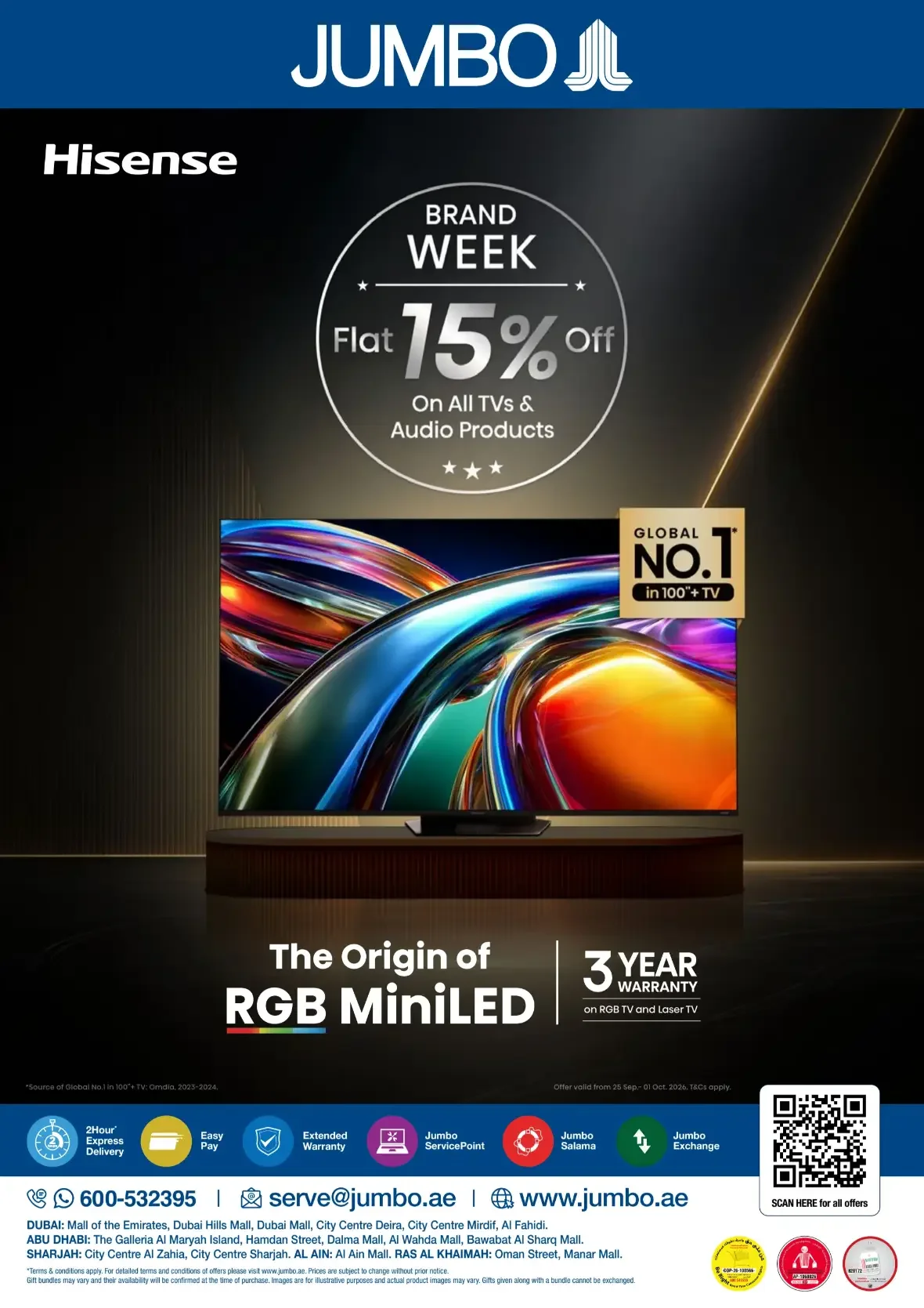 Jumbo Music Unwired Deals | Electronics & Audio Offers page 26