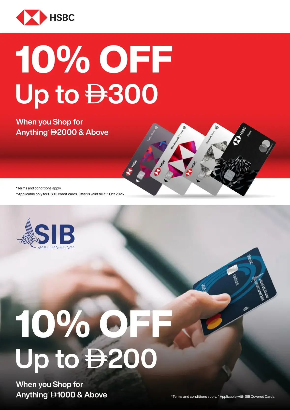 Jumbo Music Unwired Deals | Electronics & Audio Offers page 16