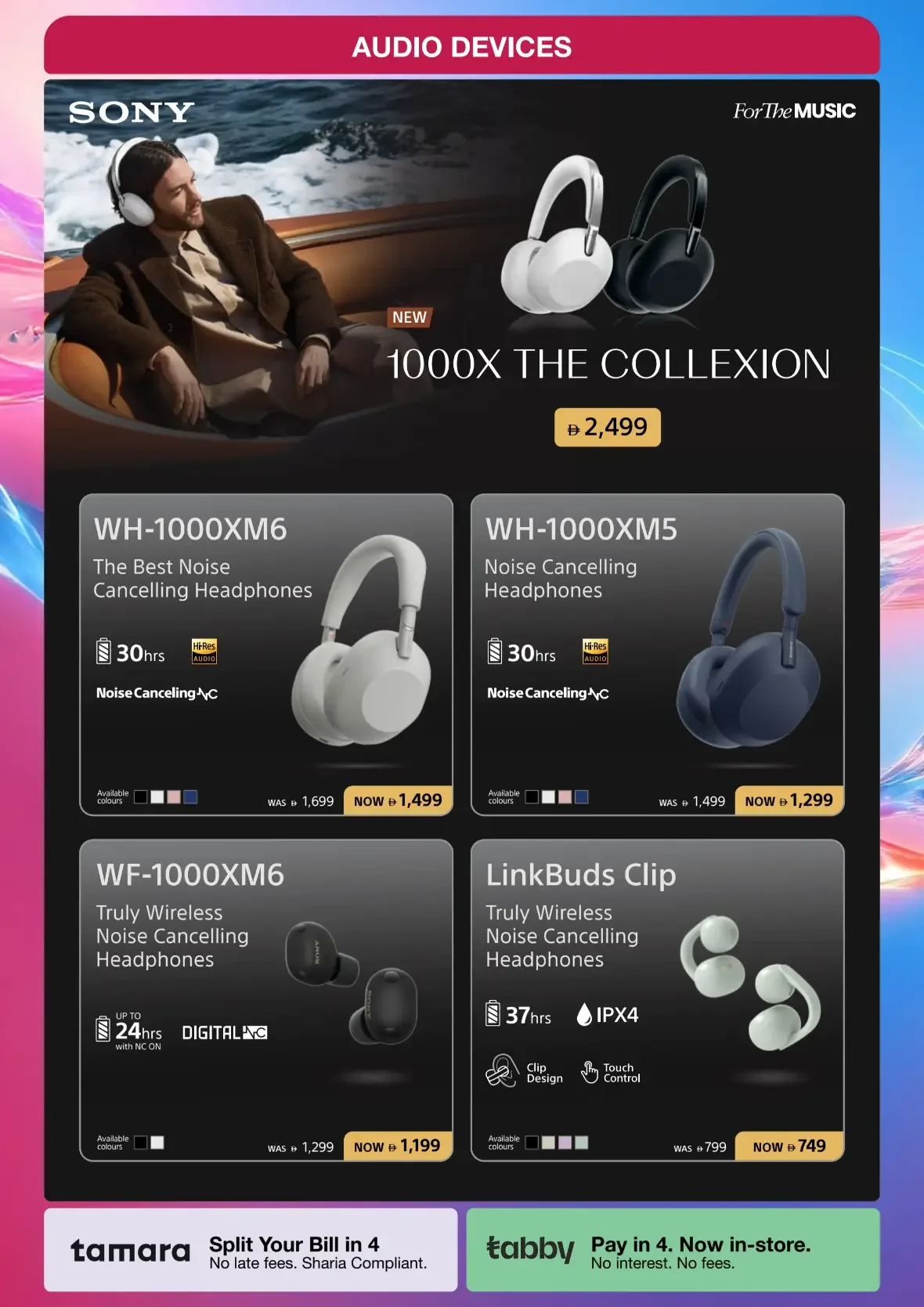 Jumbo Music Unwired Deals | Electronics & Audio Offers page 6