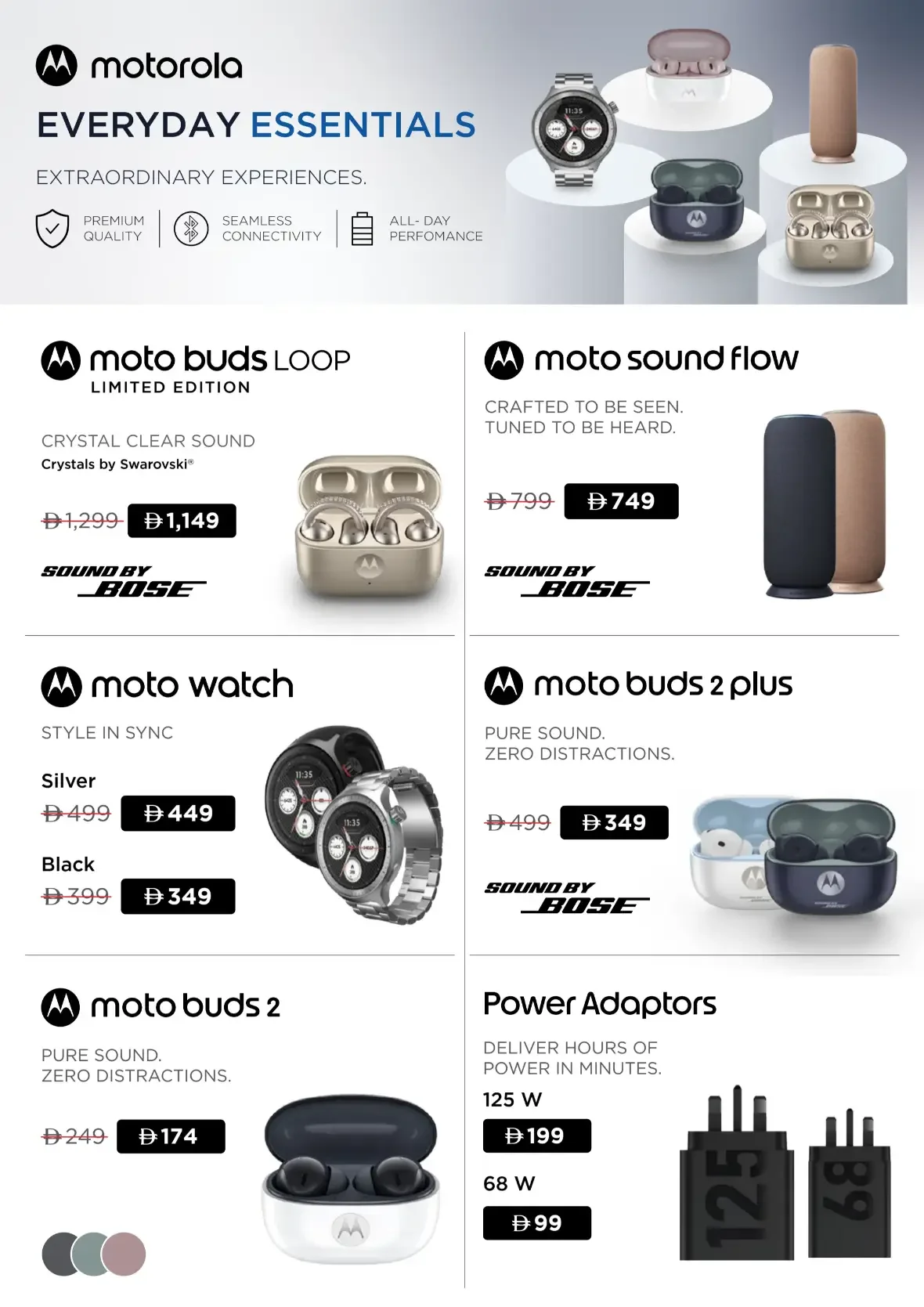 Jumbo Music Unwired Deals | Electronics & Audio Offers page 23