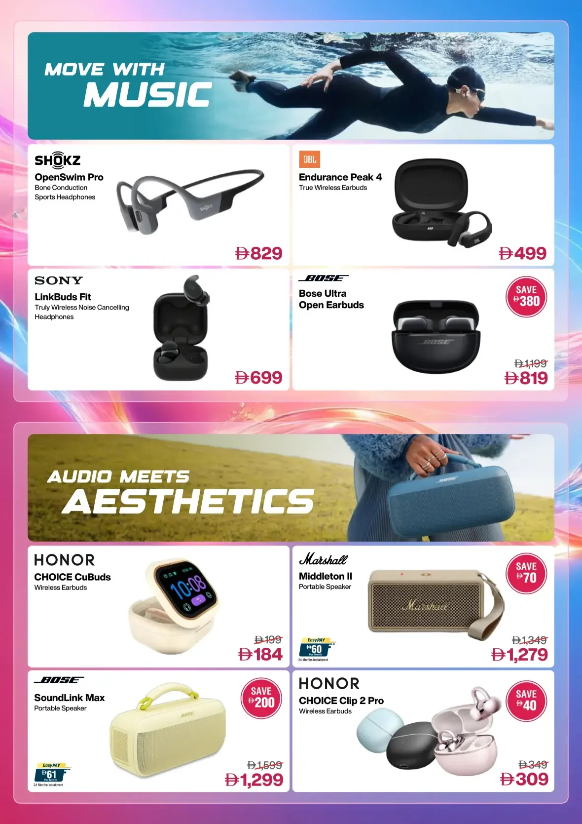 Jumbo Music Unwired Deals | Electronics & Audio Offers page 2