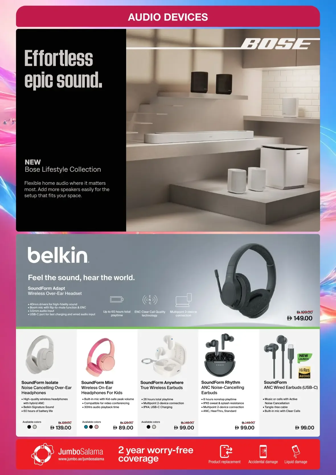 Jumbo Music Unwired Deals | Electronics & Audio Offers page 10