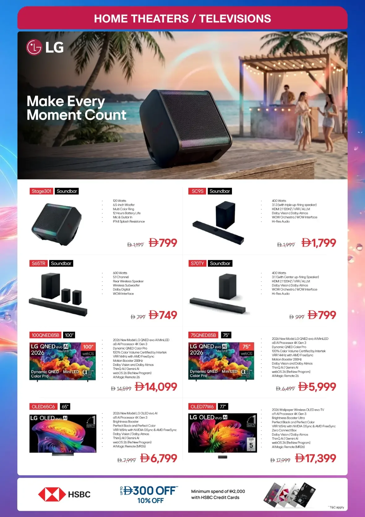 Jumbo Music Unwired Deals | Electronics & Audio Offers page 17