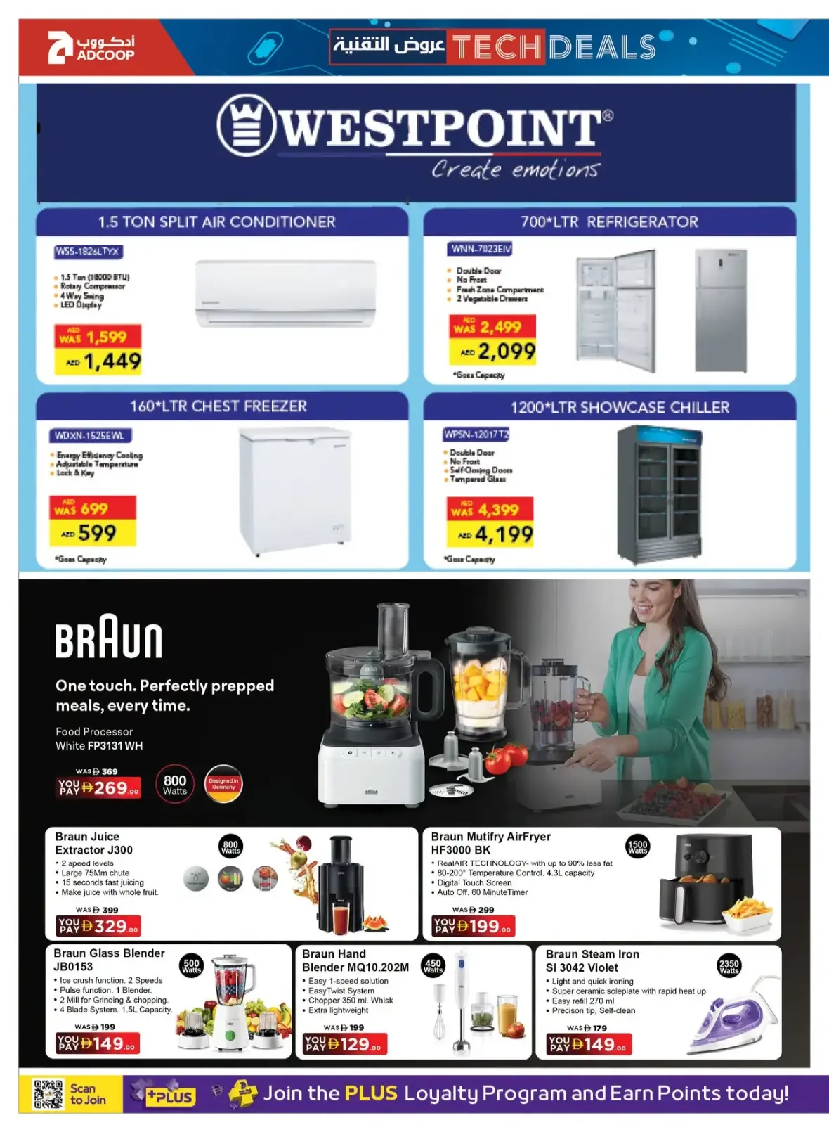 ADCOOP Tech Deals | Electronics & Appliance Offers page 13