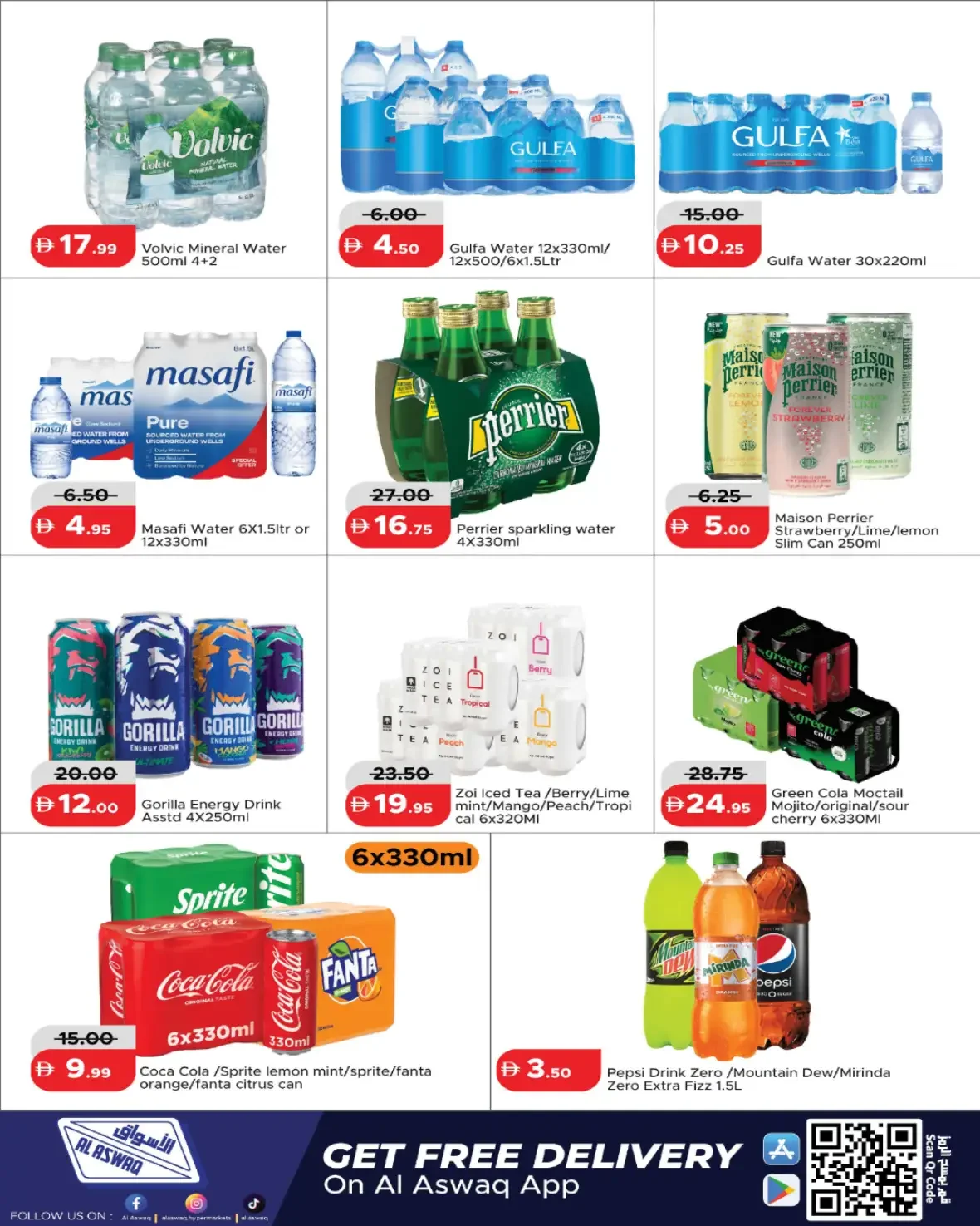 Alaswaq Alwatania | Latest Offers & Deals page 4