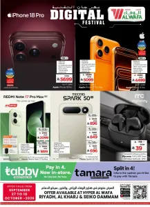 Hyper Al Wafa Digital Festival Offers & Deals flyer cover