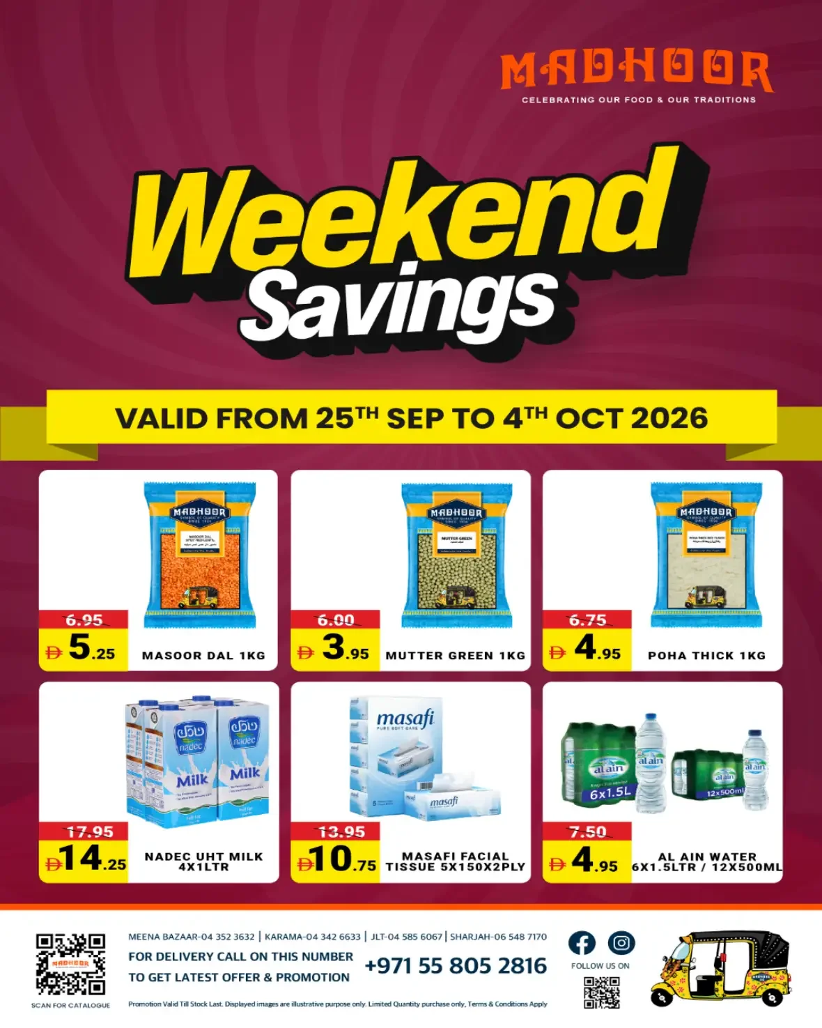 Madhoor Weekend Savings | Offers & Deals page 1