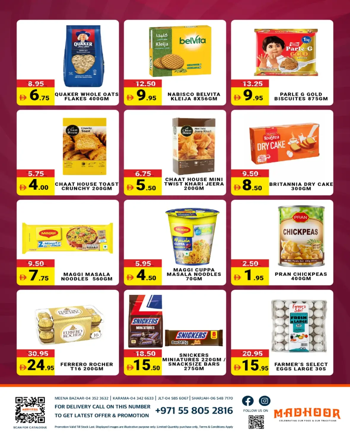 Madhoor Weekend Savings | Offers & Deals page 3