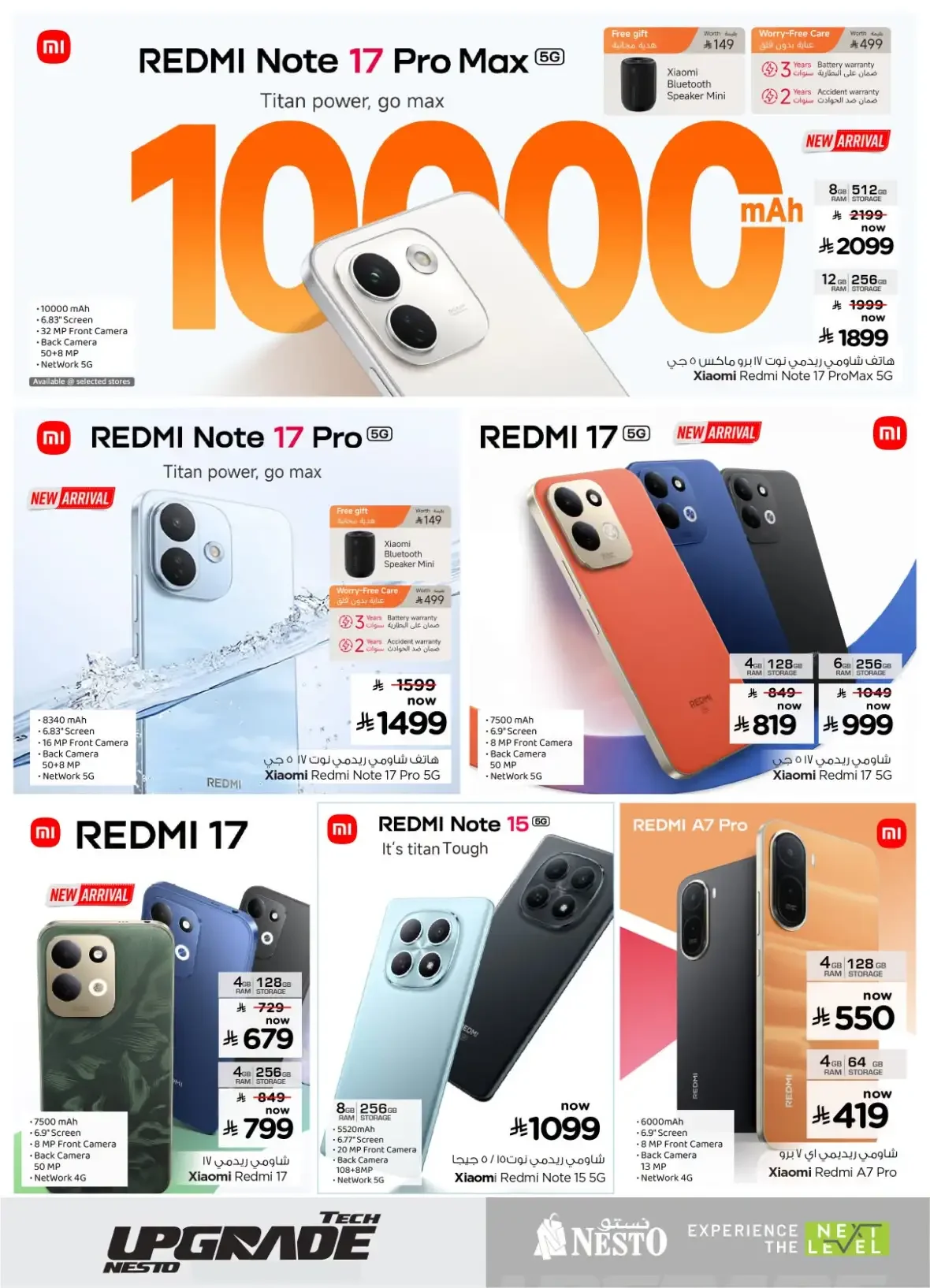 Nesto Tech Upgrade Deals | Offers & Promotions page 4