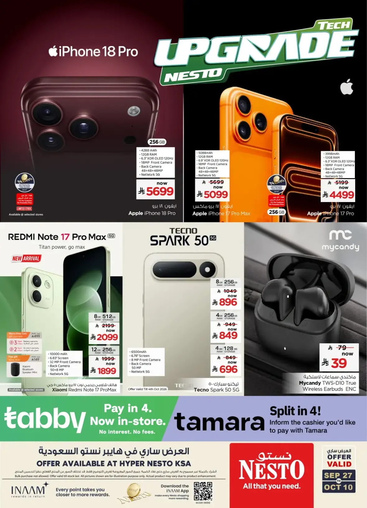 Nesto Tech Upgrade Deals | Offers & Promotions page 1