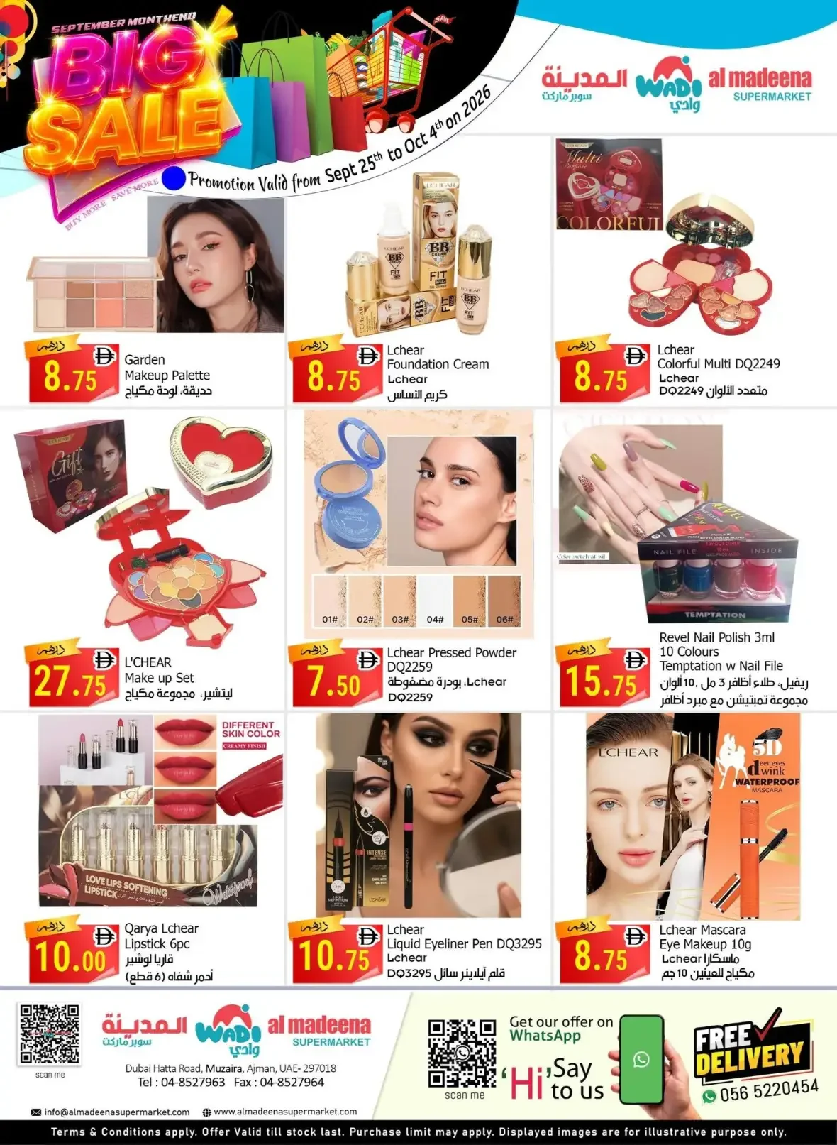 Wadi Al Madeena Big Sale | Offers & Discounts page 19