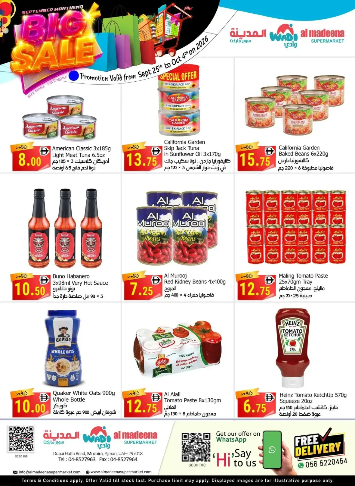Wadi Al Madeena Big Sale | Offers & Discounts page 4