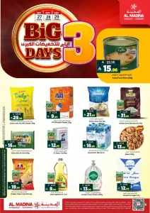 Al Madina Hypermarket Big 3 Days | Offers & Deals flyer cover