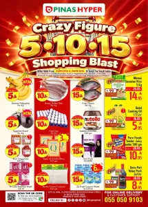 Pinas Hyper Crazy Figure Shopping Blast | Offers & Deals flyer cover